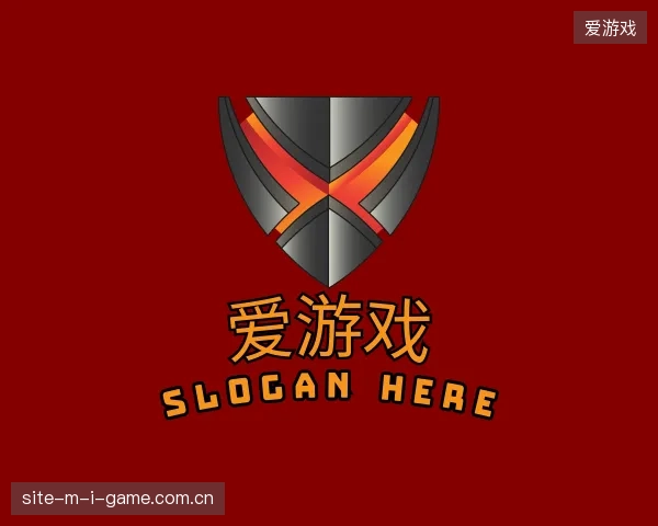 走近爱游戏中国官网